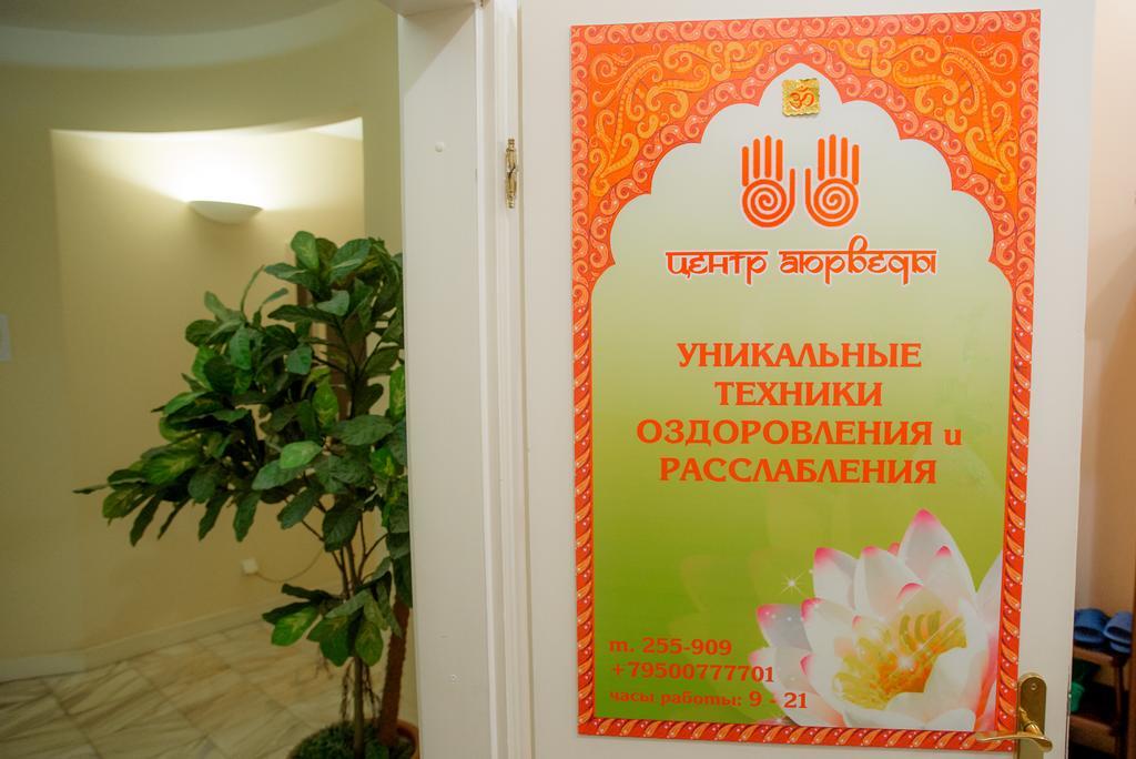 Sun Hotel Irkutsk Ngoại thất bức ảnh